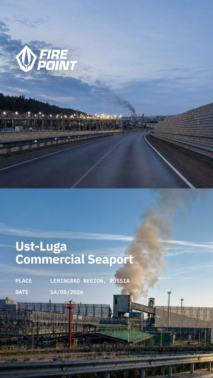 Ukraine strikes Russia's major Ust-Luga oil port on Baltic Sea